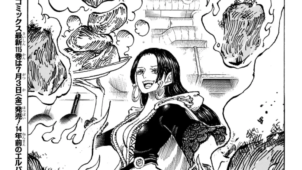 Chapter_1185